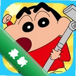 Crayon Shinchan��װ������С��֮С���ִ���ս