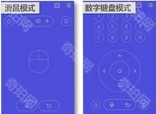 悟空全能遥控器 安卓版 下载 安全 官方