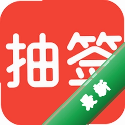 �����ǩ