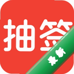 �����ǩ