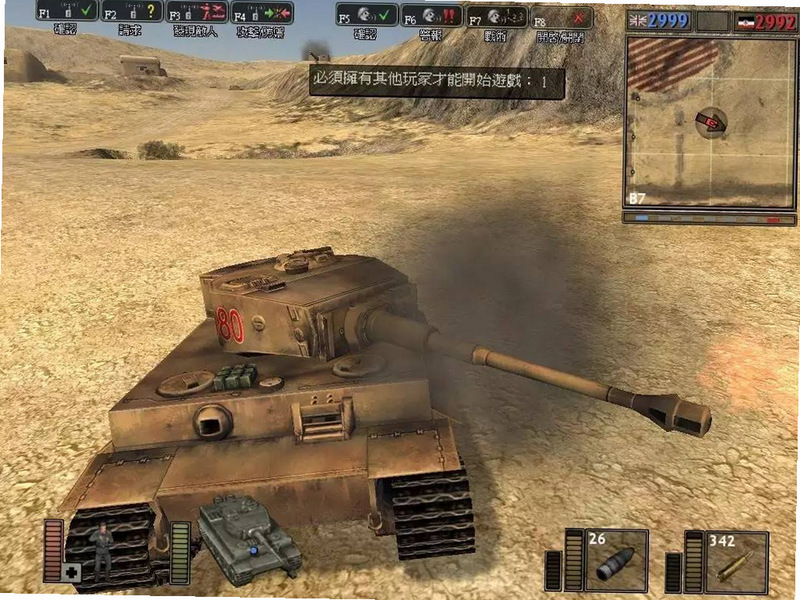 Panzer War : DE 安卓版 虎式坦克 游戏截图