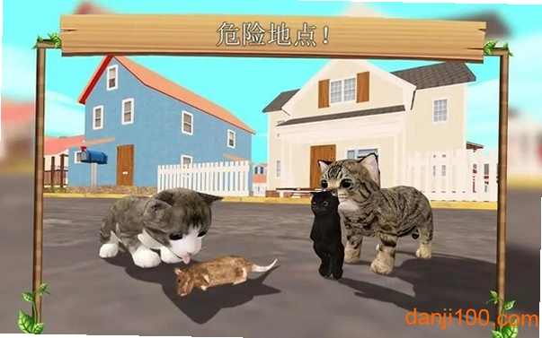 CatSim 安卓版 下载教程