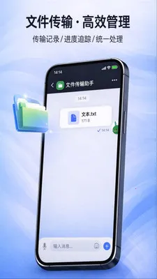 ������Ѷ��ͼ2