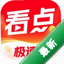 ���տ��㼫�ٰ�