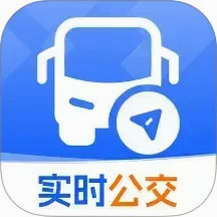 精准秒查公交路线 安卓版 下载页面截图