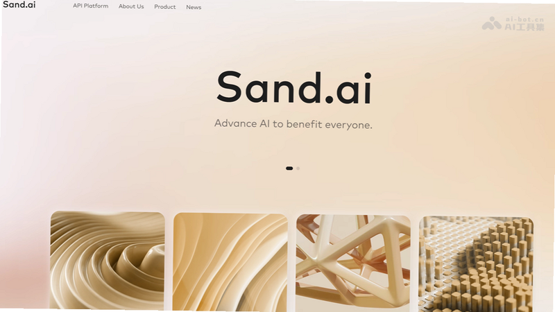 Sund Ai 安卓版 操作界面 截图