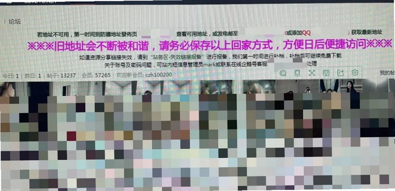 无码免费影片播放器 安卓版 使用教程
