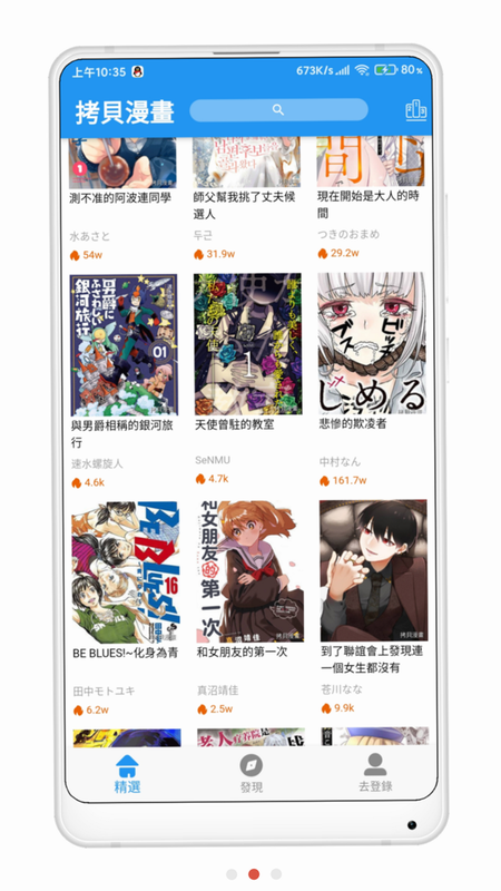 ������ȤHanime���� ��׿�� ʹ�ý̳�