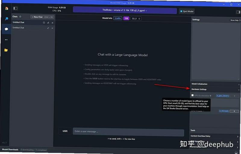 雨晴 LLM 安卓版 使用教程