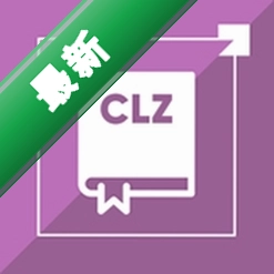 CLZ Books10.7.2 �鼮����