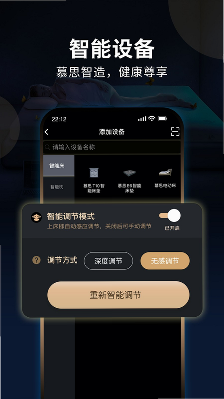 �ǻ�Ľ˼�ŵ�� ��׿�� ��������