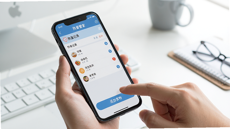 һ�š������ܼҡ�Ӧ�����ֻ������е�ʵ��ͼ���ֻ���Ļ��ʾ��ʳ��¼ҳ�棬�û���ָ���ڵ��������ʳ���ť������Ϊ���İ칫��������������������ʵ��ͻ��Ӧ�õ�ʵ��ʹ�ó������ɾ��޶���Ԫ�ء�