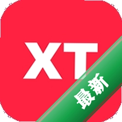 XT