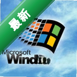 win-98-po-simulator6 ��׿��