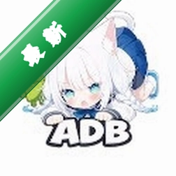 Sky ADB