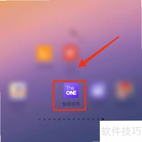 the one 安卓版 操作界面