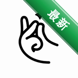 ��ָHaiSnap0.0.4 ����AI�Ի�����