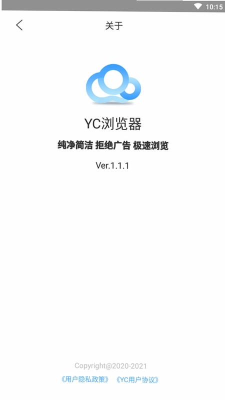YC����� ��׿�� ���ܽ�ͼ