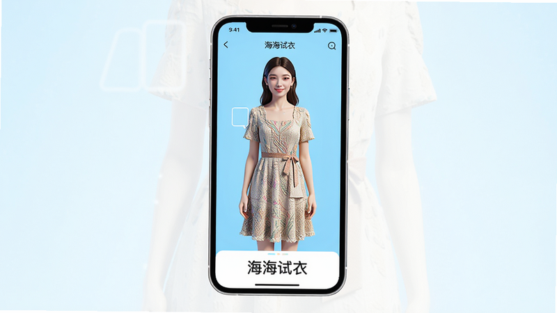 ���壺��������APP����չʾ���ֻ���Ļ��ʾ��������Ч����һλ����Ů��վ�ڴ�ɫ����ǰ�����ϴ���ϵͳ�Ƽ�������ȹ�����֣��ֻ����У���Ļ���������ɼ�����Χ���ף��·��С��������¡��������Ű棺������ˣ�ͻ��APP���档����ִ��Ƽ��У�ɫ��������ϸ�ڣ������������棬����Ч����Ȼ�����ʣ����壬�ɾ����޶���Ԫ�ء�