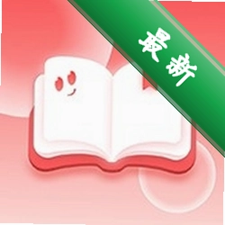 LUMI