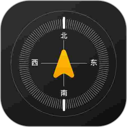 免费方位指南针 校准方法 安卓版