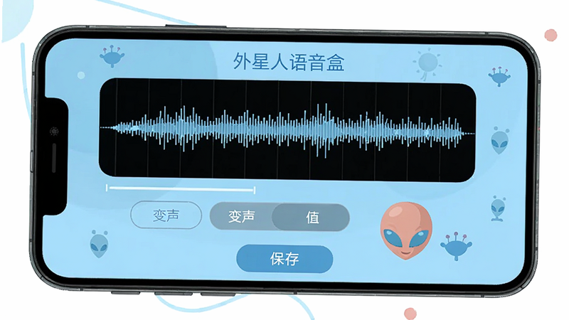 ������������¼�����棬�ֻ���Ļ��ʾ¼�����Σ��·��б���ѡ��ͱ��水ť������Ϊǳ��ɫ�������࣬���С������������С���ʶ�����ʸɾ���