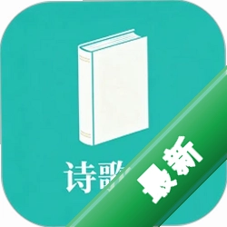 ʫ�豾