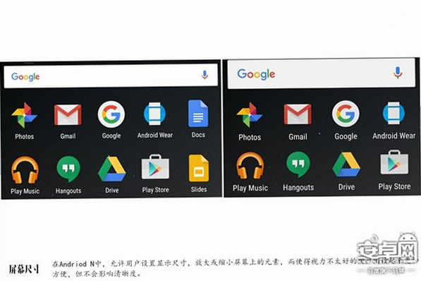 时代掌够 安卓版 怎么用
