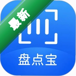 ɨ���̵㱦Scan Stocktaking