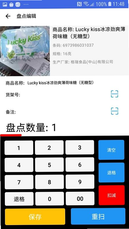 ɨ���̵�app �ٷ����� ��׿��