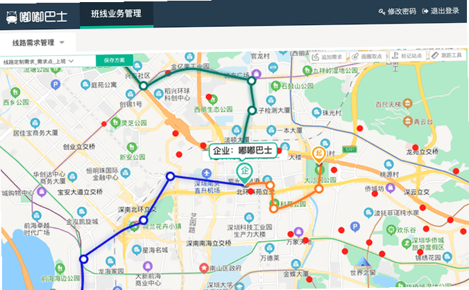 嘟嘟巴士 安卓版 路线规划功能界面