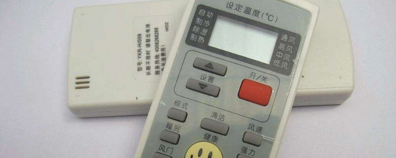 �����յ�����ң�� ��׿�� ʹ�ý̳�