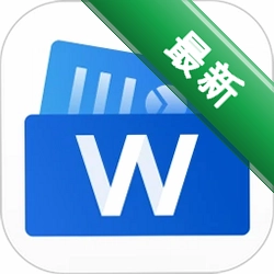 Word�ֻ��ĵ�