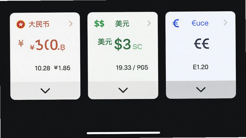 全能计算器助手汇率换算界面截图,屏幕中显示人民币、美元、欧元三个货币卡片,卡片有向下箭头指示,背景为深色模式,排版整齐,风格现代,画质高清,无多余元素