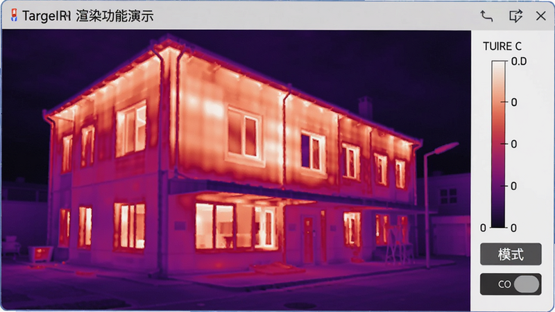TargetIR热像渲染功能演示,屏幕显示铁红模式的建筑外墙热力图,高温区域呈亮白色,低温区域呈深紫色,右侧有温度标尺和模式切换按钮,画面清晰细腻,布局规整,画质干净。