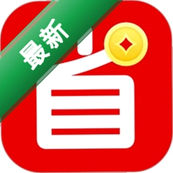 �����ҵ粹��