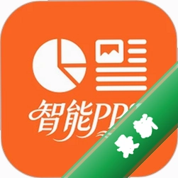 ����PPT����������PPT������