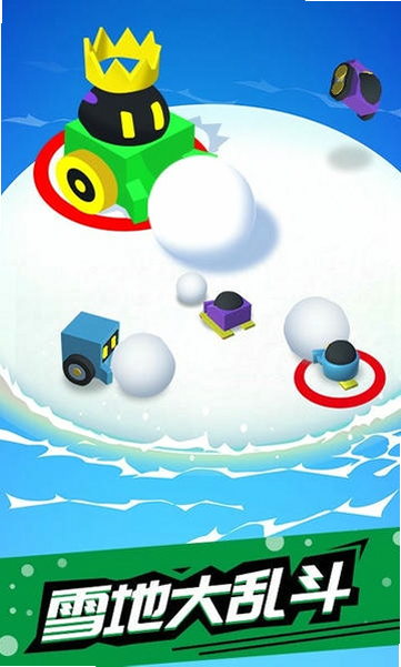 �������ս ��׿�� ���ذ�װ