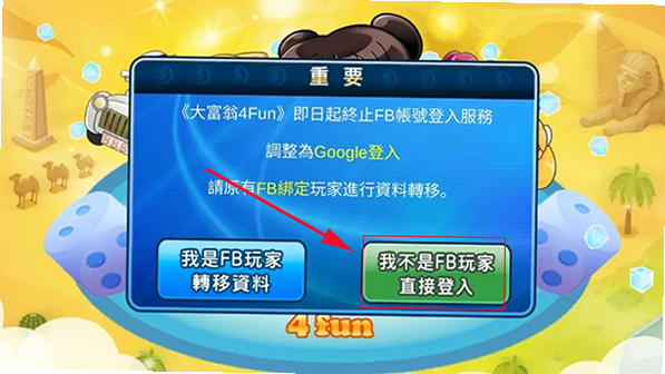 ���˺� ��׿�� �ٷ����ص�ַ