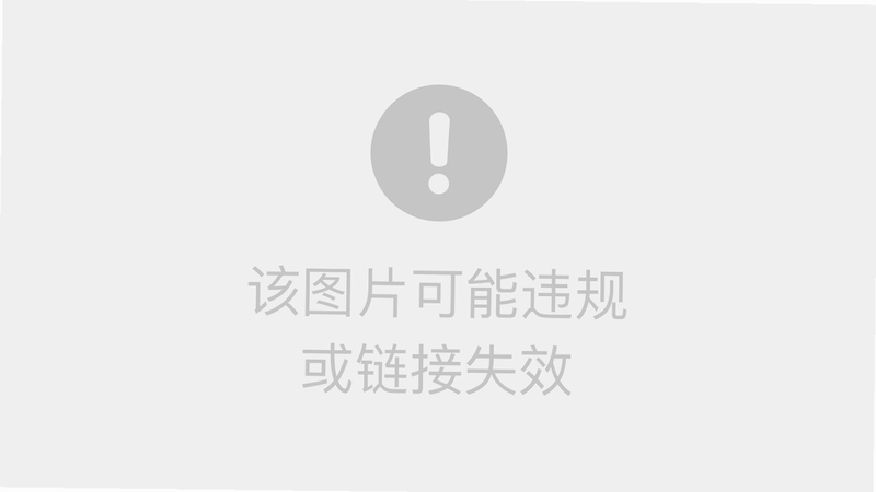 PAXA 安卓版 功能截图