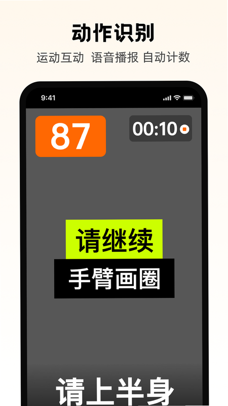 工福关爱 安卓版 用户评价