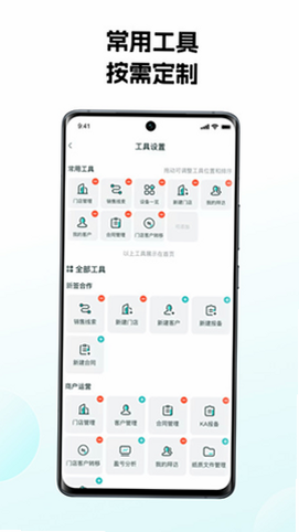 怪兽赤兔 安卓版 最新版本下载安装