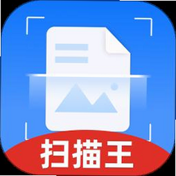 叮当扫描家 安卓版 功能介绍