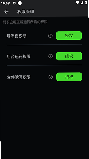 �ᷲ��Ϸ�� ��׿�� �ֱ���������