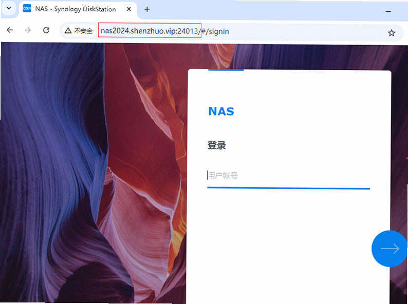 NAS���� ��׿�� ʹ�ý̳�