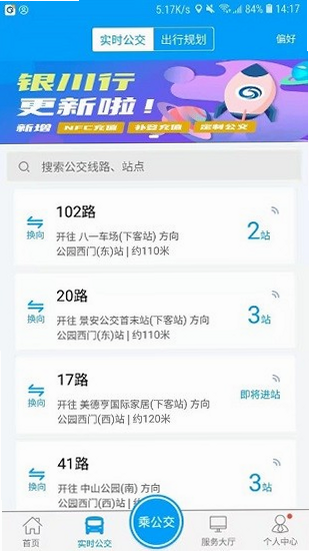 �������� app ��ֵ ҳ��