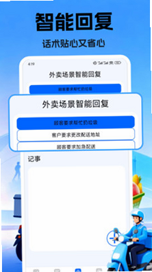 �ڰ��������� ��׿�� �ӵ�����