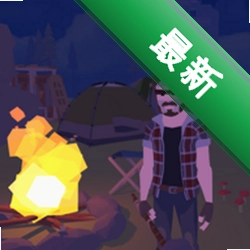 Ӫ�أ���ʬ����