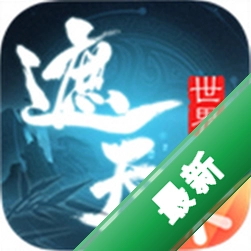 �������磨���Է���0.0.8.0 �������ɲ��԰�