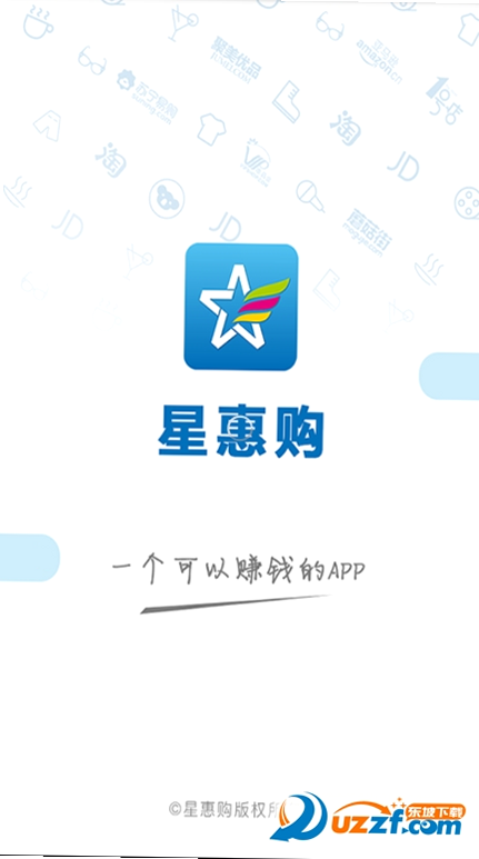星拾欢趣 安卓版 功能介绍